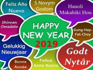 Feliz Año Nuevo 2019 | PqHdM